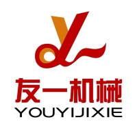 Shandong YouYi Road Machinery Co.,Ltd Logo