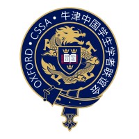 Oxford Chinese Students and Scholars Association Logo