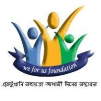 WE FOR US Logo