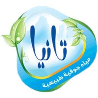 Tania Water Company Logo