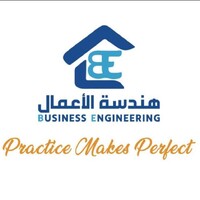 Business Engineering Logo