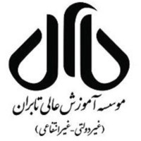 Tabaran Institute of Higher Education Logo