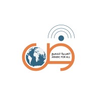Arabic For All.co Logo