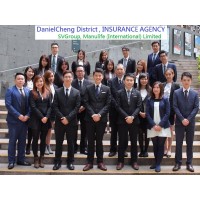 DanielCheng District Insurance Agency Team Logo
