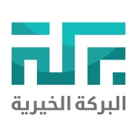 Al-Barakah Charity Society Logo