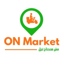 ON Market - Online Grocery Marketplace Logo