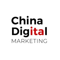 CDM - China Digital Marketing Logo