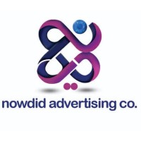 Nowdid_AD تبلیغات نودید Logo