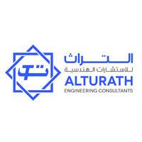 Al Turath Engineering Consultant Logo