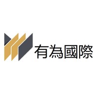 Yau Wai International Asset Management Company Limited Logo