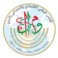 The National Economic Social and Environmental Council Logo