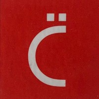 Özderin Avukatlık Bürosu Logo