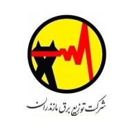 Mazandaran Electricity Distribution Company-شرکت توزیع برق استان مازندران Logo