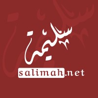 شركة سليمة للنشر وصناعة المحتوى Logo