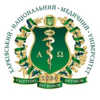 Kharkiv National Medical University Logo