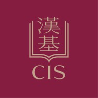 Chinese International School | 漢基國際學校 Logo