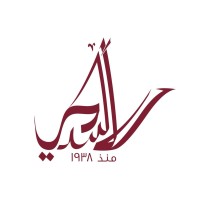 Al Asadi Trading Co Logo
