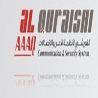AAAQ Adel Abdulaziz Alquraishi Est Logo