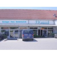 Sanitätshaus Krüger GmbH Logo