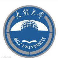 Dali University Logo