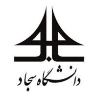 Sadjad University Logo