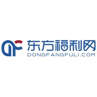 上海东福网络科技有限公司（东方福利网） Logo