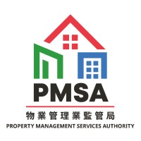 Property Management Services Authority (PMSA) Logo