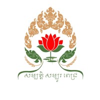 Sambath Sambo Pich Logo