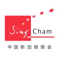 Singapore Chamber of Commerce and Industry in China (SingCham) 中国新加坡商会 Logo