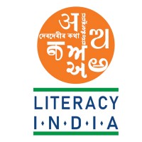 LITERACY INDIA Logo