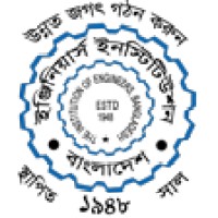 The Institution of Engineers, Bangladesh (IEB) Logo
