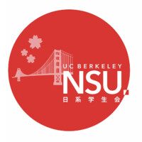 UC Berkeley Nikkei Student Union Logo