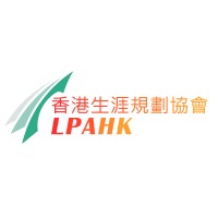 Hong Kong Life Planning Association Logo