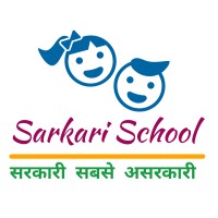SarkariSchool.in Logo
