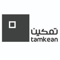 شركة تمكين للإستثمار والتطوير العقاري Logo