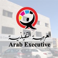 Arab Executive Advertising & Decoration Industry Logo