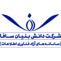 saafaa Logo