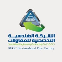 SECC Pre-insulated Pipes Logo
