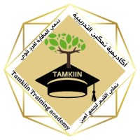 Tamkiin Training Academy Logo