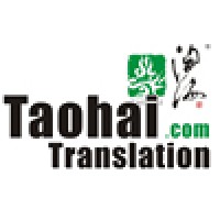 Taohai Consulting & Translation Logo