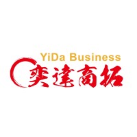 YiDa Business Consulting & Translation Services Logo
