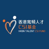 HKBN Talent CSI Fund Logo