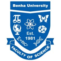 Benha University, Faculty of Science Logo