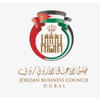 Jordan Business Council in Dubai Logo