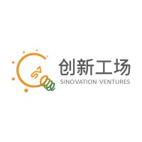 Sinovation Ventures (创新工场) Logo