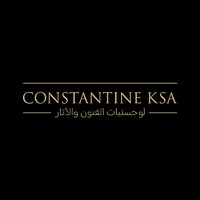 Constantine KSA Logo