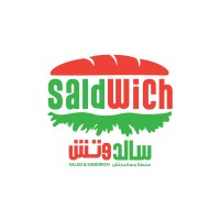 Saldwich / سالدوتش Logo
