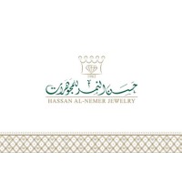 Hassan Alnemer jewelry Logo