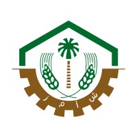 AMMC Agriculture - شركة الآلات والمواد الزراعية Logo