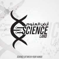 Science Land - أرض العلوم Logo